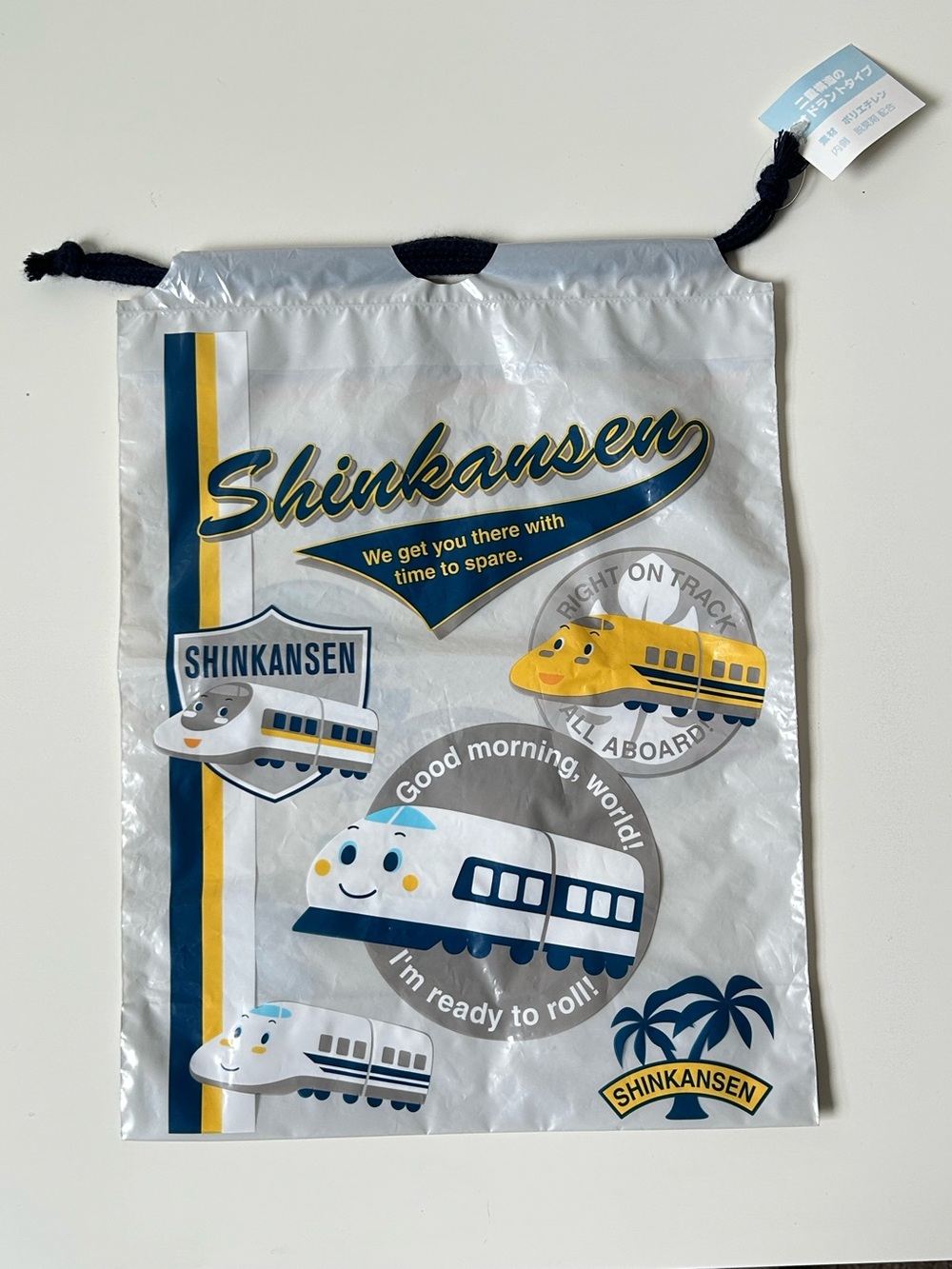 Vintage Shinkansen Plastic Drawstring bag